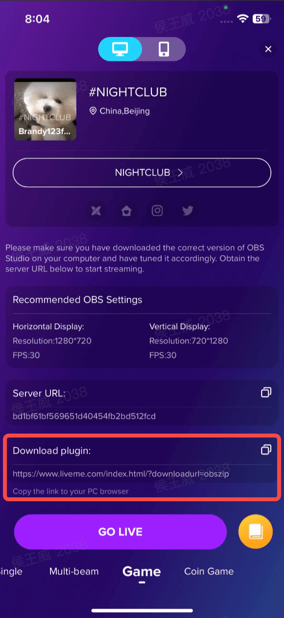 Game broadcast tutorial