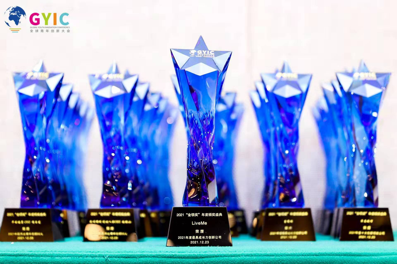 GoldenAward_2