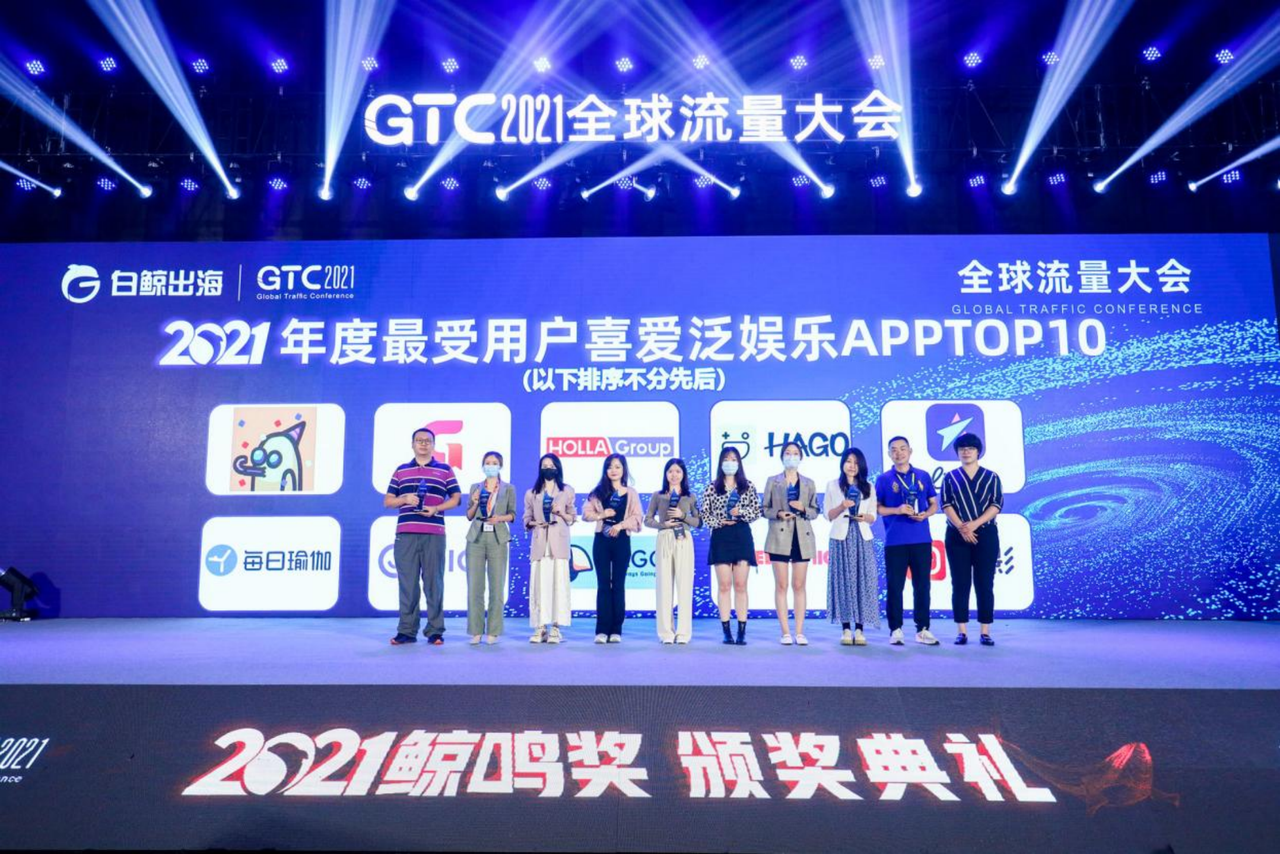 gtc_1